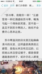 华体汇官方官网